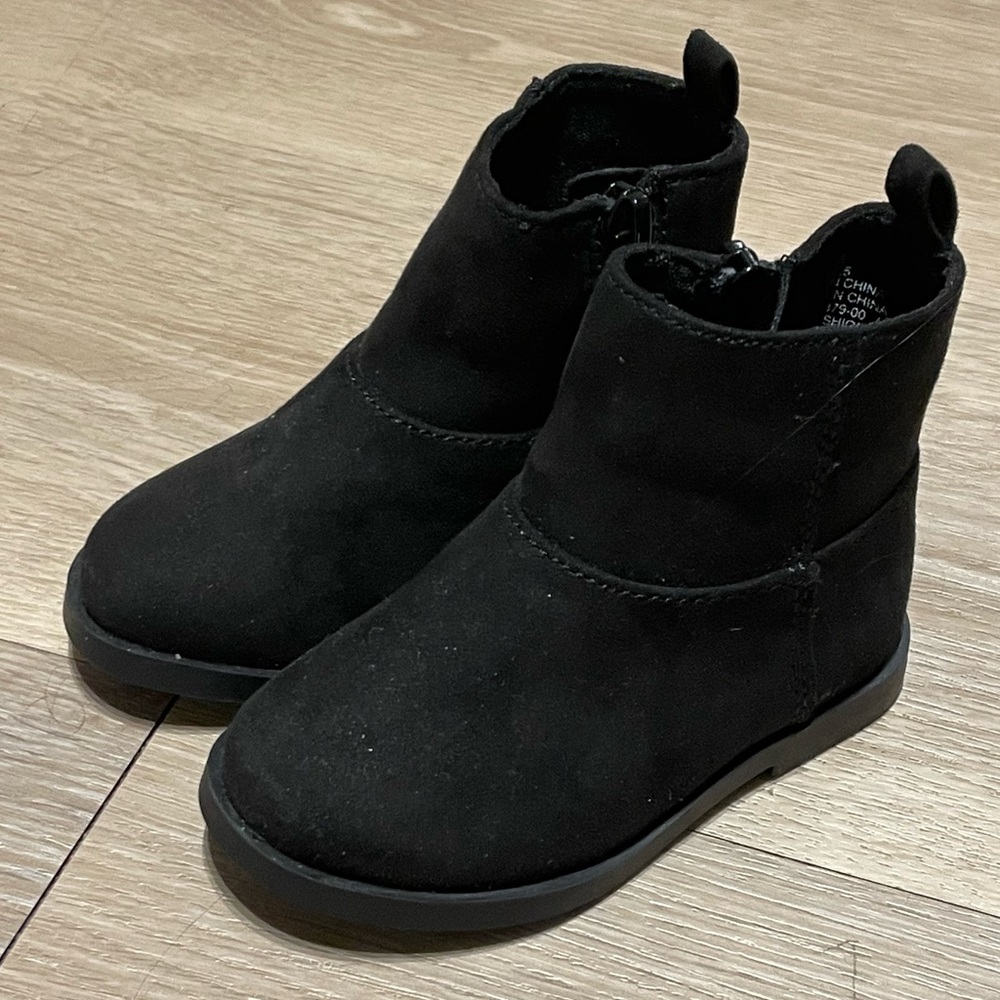 Toddler boots